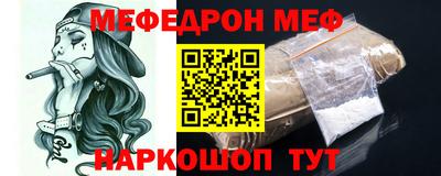 MDMA Premium VHQ Кумертау
