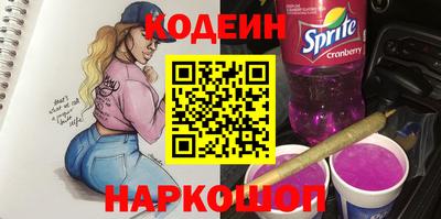 MDMA Premium VHQ Кулебаки
