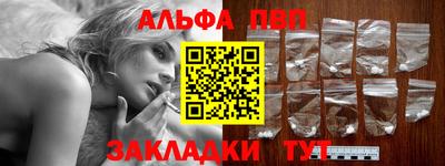 MESCALINE Кунгур