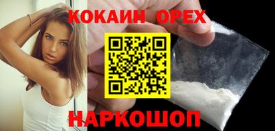 MDMA Premium VHQ Кумертау