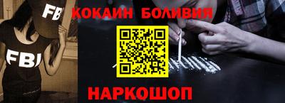 apvp Краснодар