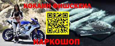 MDMA Premium VHQ Кумертау