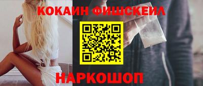 MESCALINE Кунгур