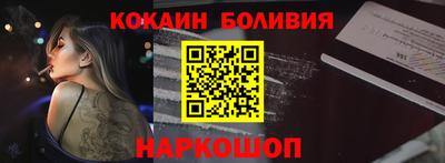 MESCALINE Кунгур