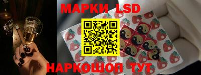 MESCALINE Кунгур