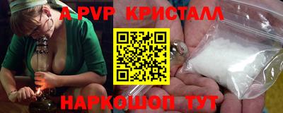 MDMA Premium VHQ Кумертау