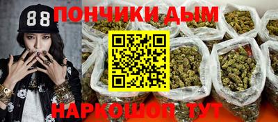 MDMA Premium VHQ Кулебаки