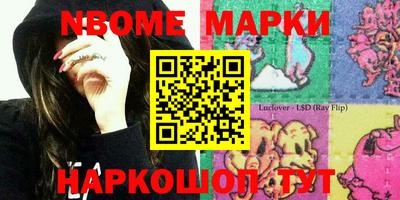 MESCALINE Кунгур