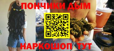 MESCALINE Кунгур