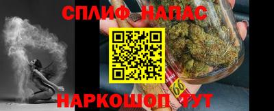 MDMA Premium VHQ Кумертау