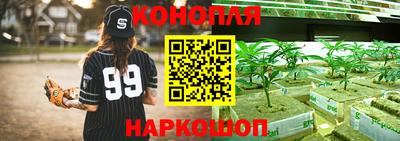 MESCALINE Кунгур