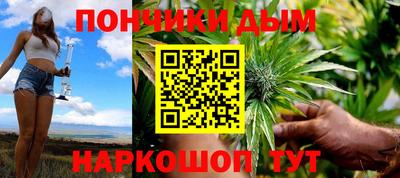 MDMA Premium VHQ Кумертау