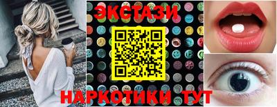 MDMA Premium VHQ Кумертау