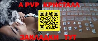 MDMA Premium VHQ Кумертау