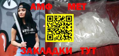 MESCALINE Кунгур