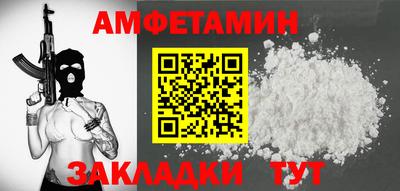 MDMA Premium VHQ Кумертау