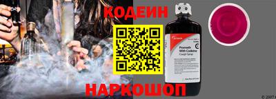 MDMA Premium VHQ Кулебаки