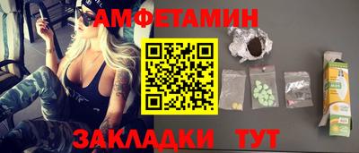 MDMA Premium VHQ Кулебаки