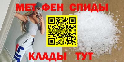 MDMA Premium VHQ Кулебаки