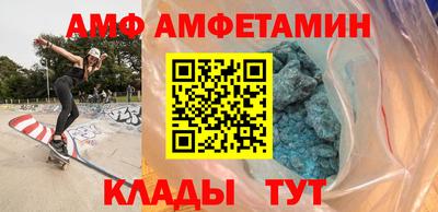 MDMA Premium VHQ Кулебаки