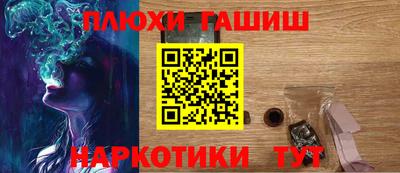 MDMA Premium VHQ Кулебаки