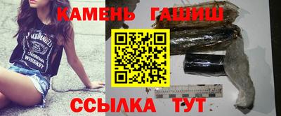 MDMA Premium VHQ Кумертау