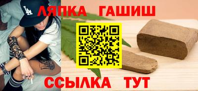 MESCALINE Кунгур
