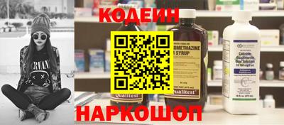 MDMA Premium VHQ Кулебаки