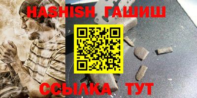 MDMA Premium VHQ Кулебаки