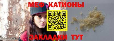 MDMA Premium VHQ Кулебаки