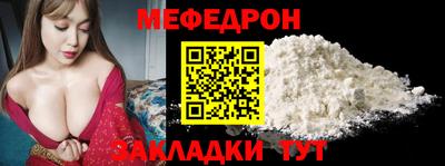 MDMA Premium VHQ Кумертау