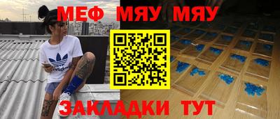 MDMA Premium VHQ Кулебаки