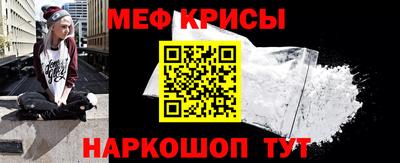 MDMA Premium VHQ Кумертау
